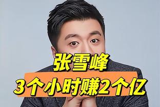 网坛三巨头重大冠军数对比：德约71冠、纳达尔59冠、费德勒54冠