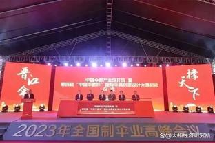 斯基拉：迪巴拉提出和罗马续约至2027年，双方会继续谈判